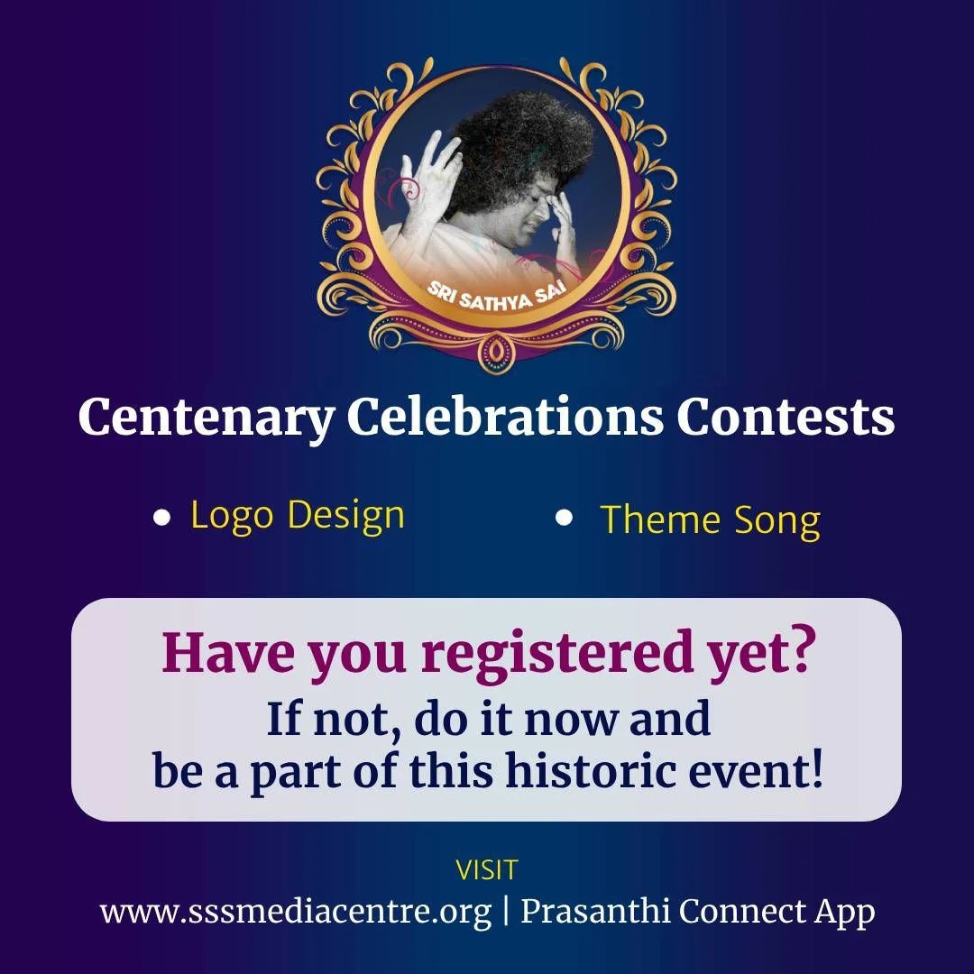 Concursos de logo y canción para el Centenario de Sri Sathya Sai