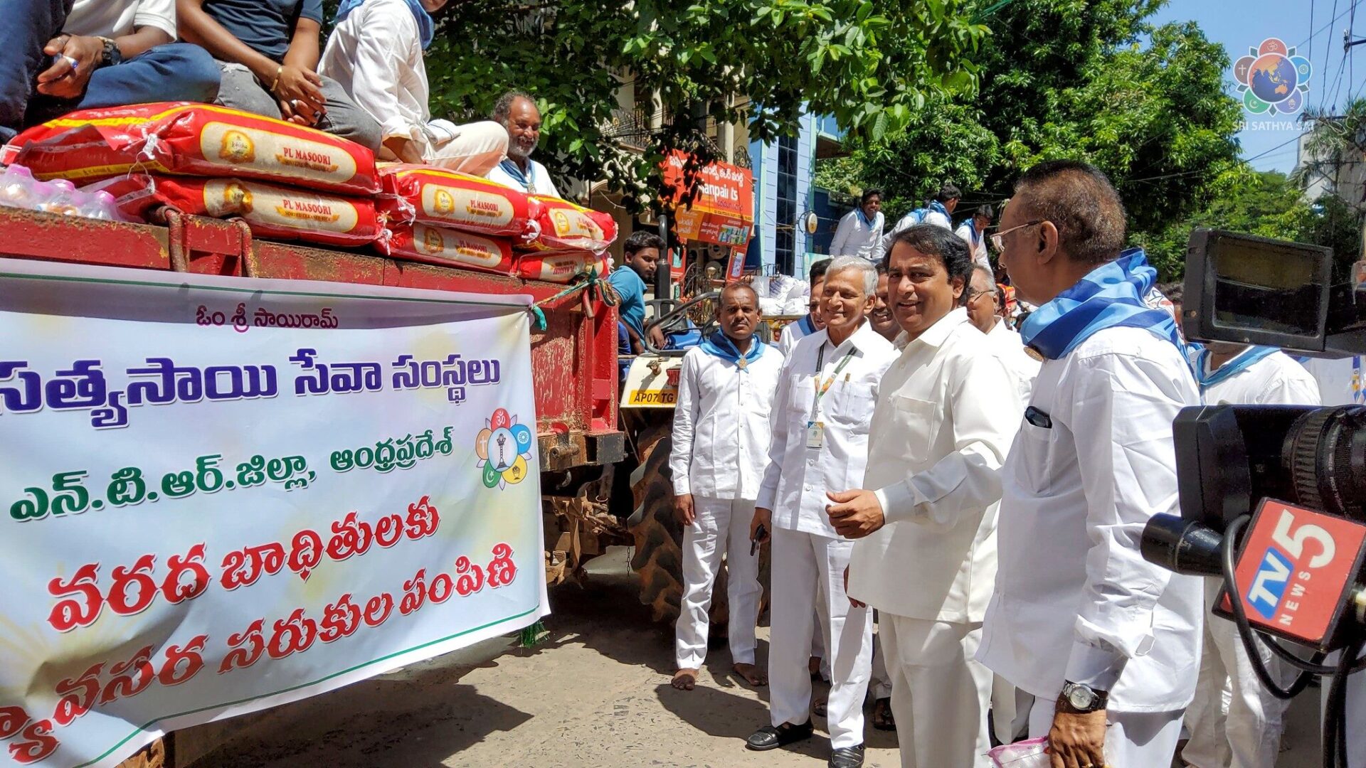 Esfuerzos de socorro por las inundaciones en Andhra Pradesh y Telangana por Sri Sathya Sai Central Trust y Sri Sathya Sai Seva Organisations | 11 de septiembre de 2024