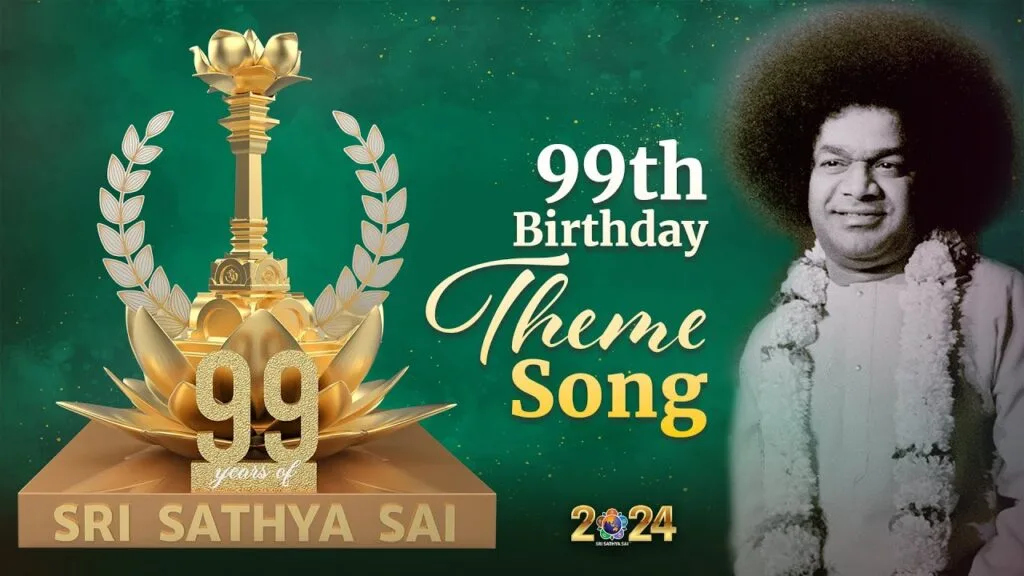 Tema musical para el 99 cumpleaños de Bhagavan | Namo Namo Sri Sathya Sai