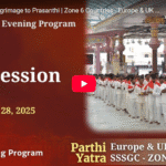 Procesión – La peregrinación a Prashanti ha comenzado