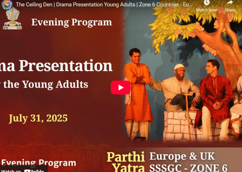 La Guarida del Techo | Presentación teatral para jóvenes adultos | Países de la Zona 6 – Europa y Reino Unido | 31 de julio de 2025