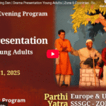 La Guarida del Techo | Presentación teatral para jóvenes adultos | Países de la Zona 6 – Europa y Reino Unido | 31 de julio de 2025