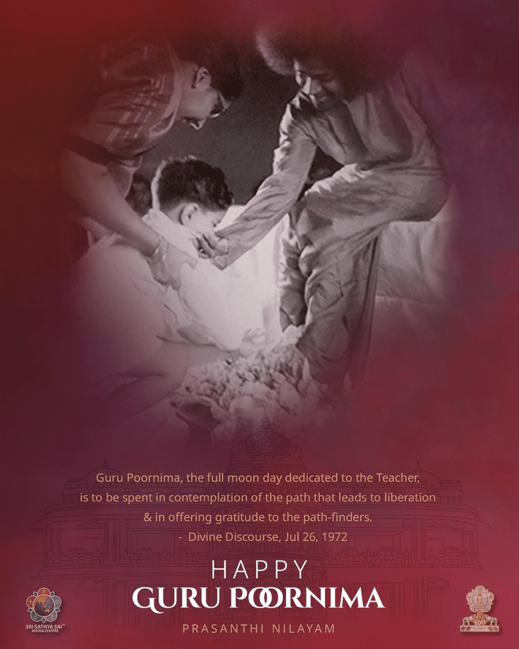Especial de Guru Purnima 2025 | Artículos de R.J. Ratnakar y Geetha Mohanram