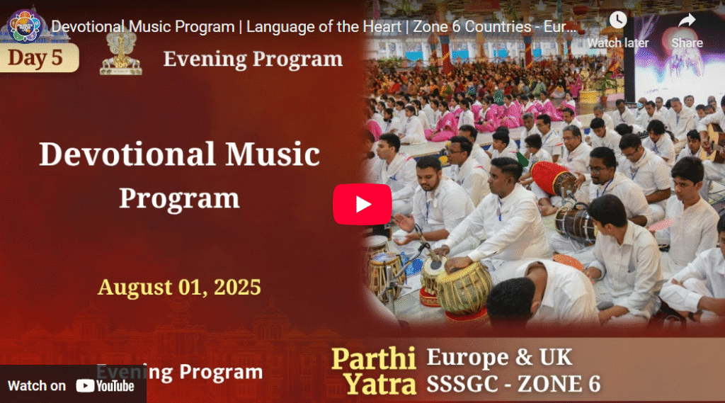 Programa de Música Devocional | El Lenguaje del Corazón | Países de la Zona 6 – Europa y Reino Unido | 1 de agosto de 2025