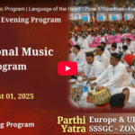 Programa de Música Devocional | El Lenguaje del Corazón | Países de la Zona 6 – Europa y Reino Unido | 1 de agosto de 2025