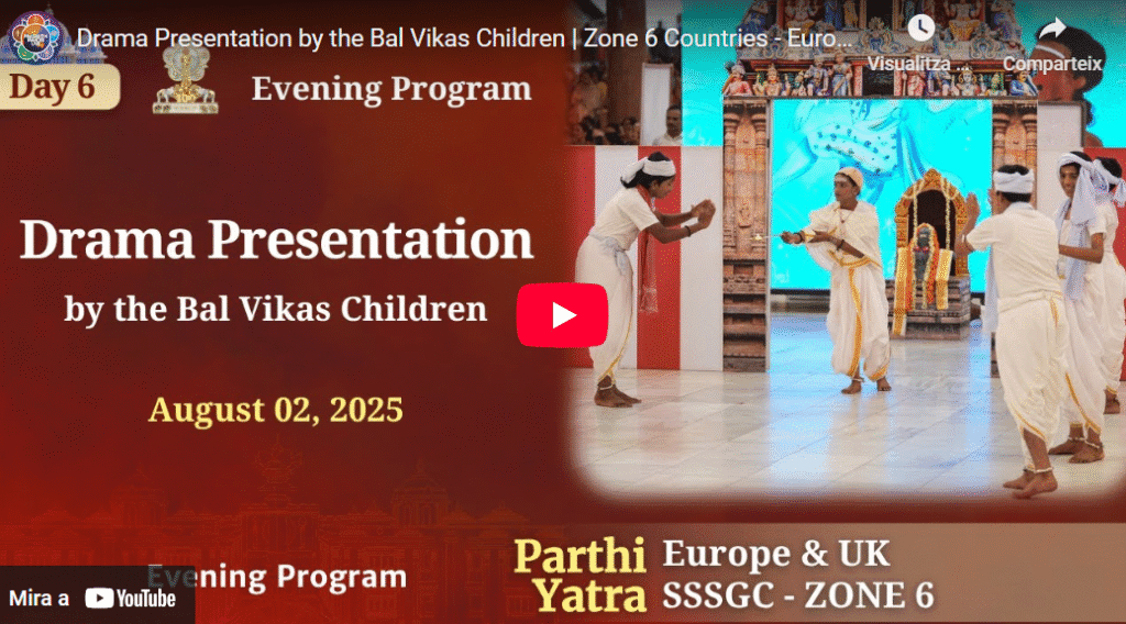 Presentación teatral de los niños de Bal Vikas | Países de la Zona 6 – Europa y Reino Unido | 2 de agosto de 2025