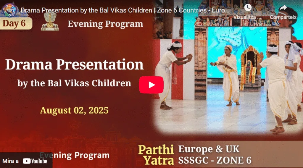 Presentación teatral de los niños de Bal Vikas | Países de la Zona 6 – Europa y Reino Unido | 2 de agosto de 2025