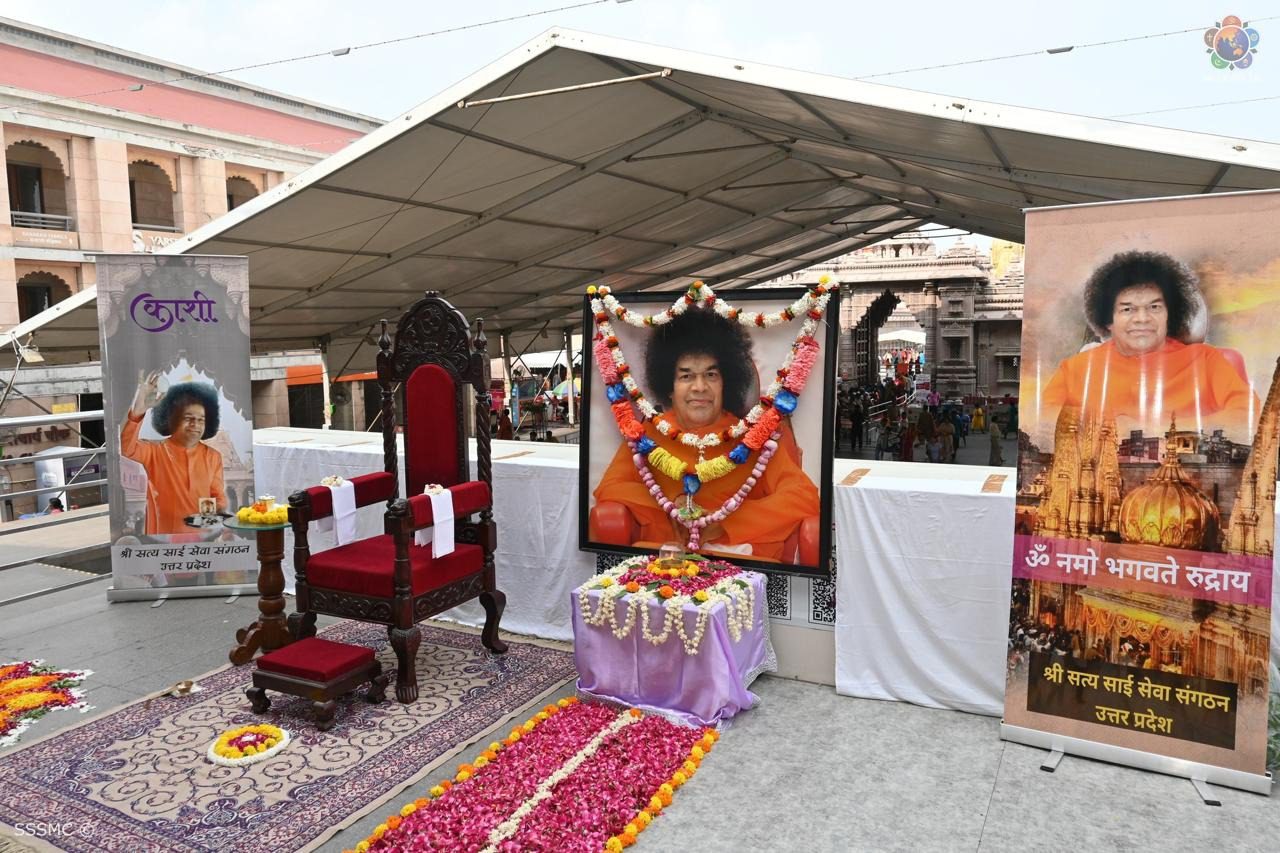 Ekadasha Rudra Parayanam en el Templo Kashi Vishwanath | Benarés | 13 de septiembre de 2025