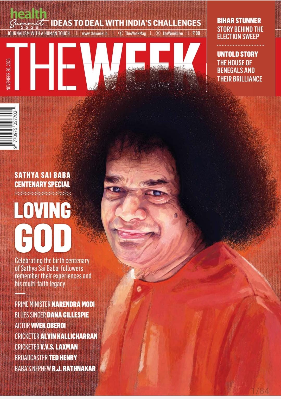 Swami en el semanario indio THE WEEK: reportaje especial y entrevistas