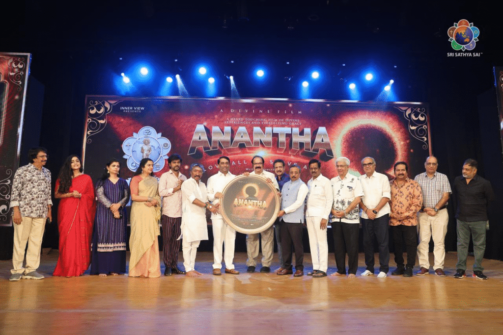 Presentación del tráiler y banda sonora de la película ‘Anantha’ en la Academia de Música de Chennai | 10 de noviembre de 2025