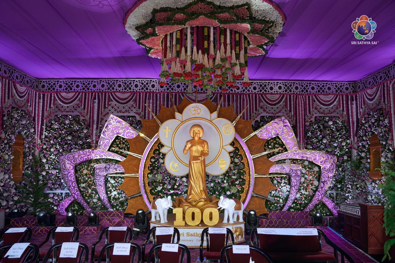 Celebraciones del centenario del cumpleaños de Bhagavan Sri Sathya Sai Baba | Estadio Sri Sathya Sai Hill View | Prashanti Nilayam | 23 de noviembre de 2025