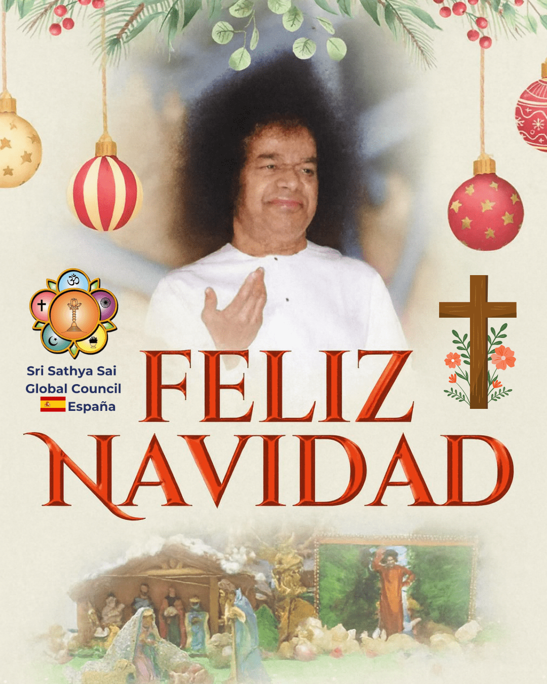 SSSGC España os desea una Feliz Navidad