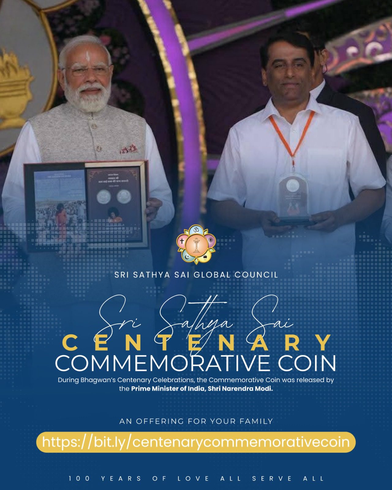 Un hito divino en el año del centenario | Monedas conmemorativas del centenario de Bhagavan Sri Sathya Sai Baba