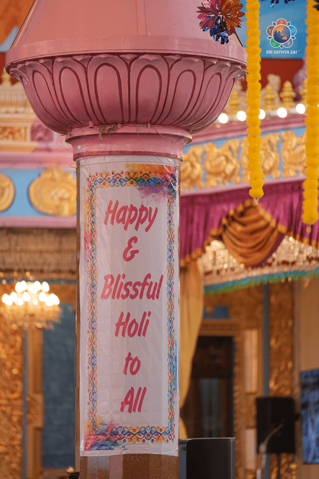 Celebraciones de Holi en Prashanti Nilayam | Cantos devocionales de los devotos de Bihar | 3 de marzo de 2026