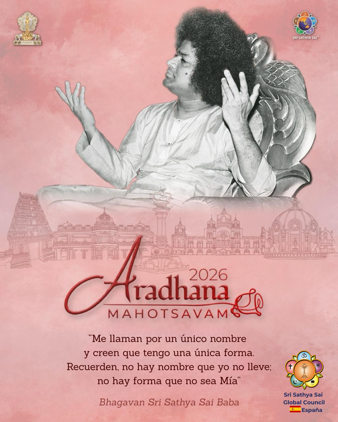 Aradhana Mahotsavam 2026
