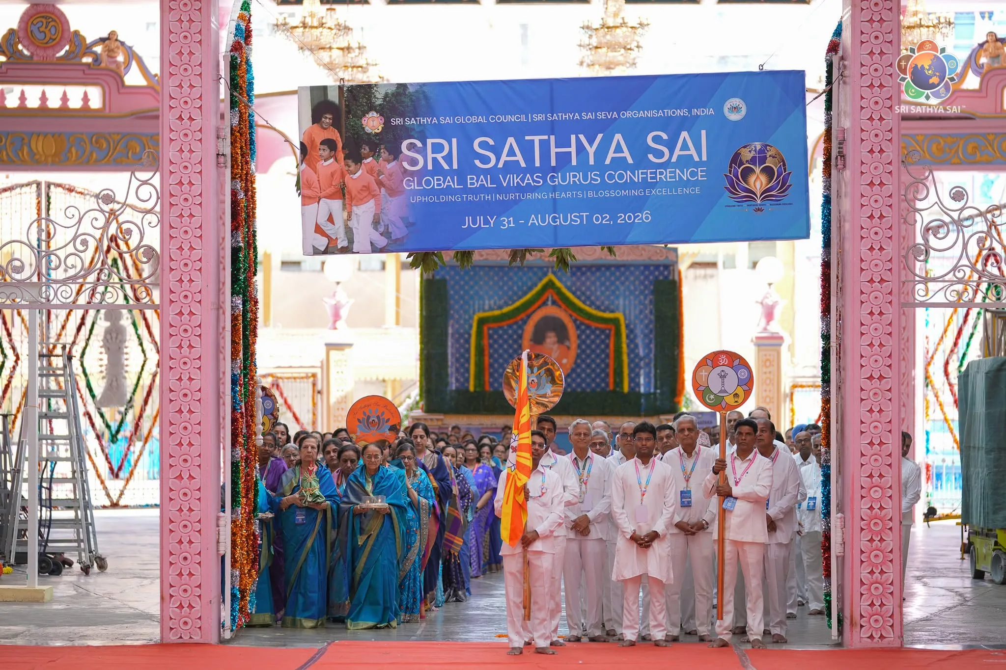 Sesión inaugural de la Conferencia Global de Gurús de Desarrollo Infantil Sri Sathya Sai | 31 de julio de 2026