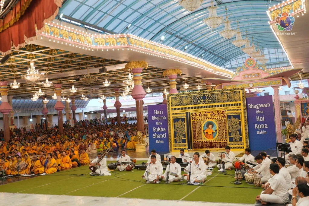 Hari Bhajana Bina – Programa de gratitud realizado por los miembros del personal del Centro de Medios Sri Sathya Sai | 29 de agosto de 2026