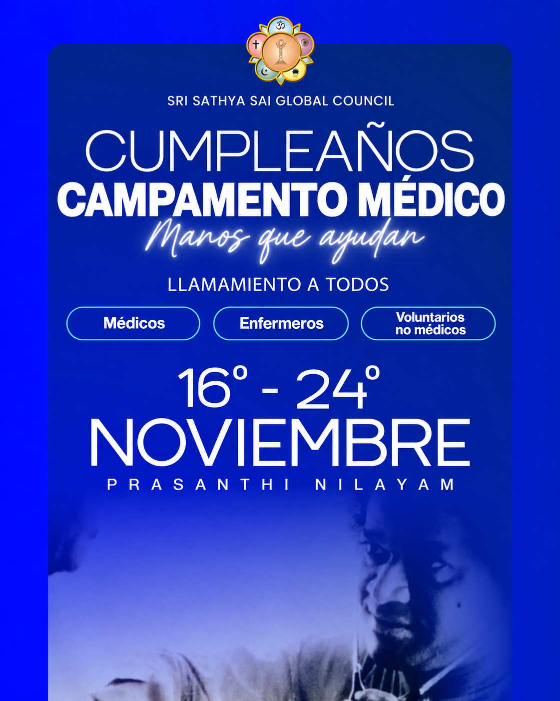 Campamento médico | Cumpleaños 2026