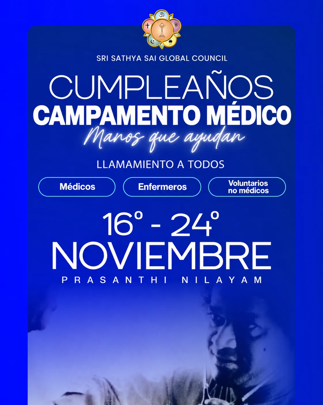 Campamento médico | Cumpleaños 2026