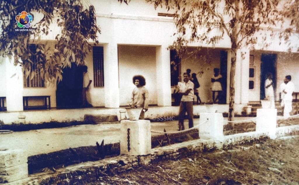 Hospital General Sri Sathya Sai | 70 años de servicio desinteresado | 4 de octubre de 1956